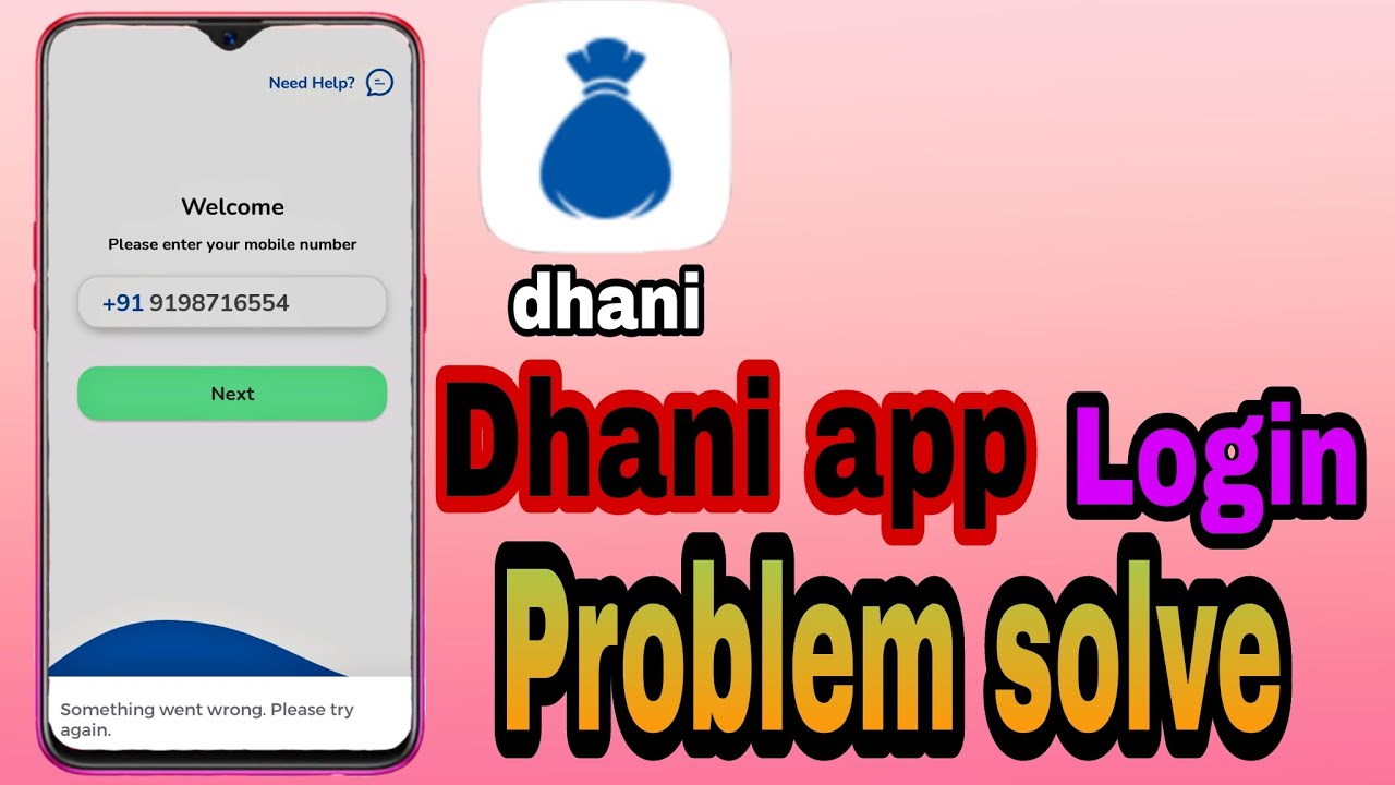 #htkhanchannel#hindi#video dhani app login problem solve||dhani app open kyu nhi ho rha hai😀😀😀