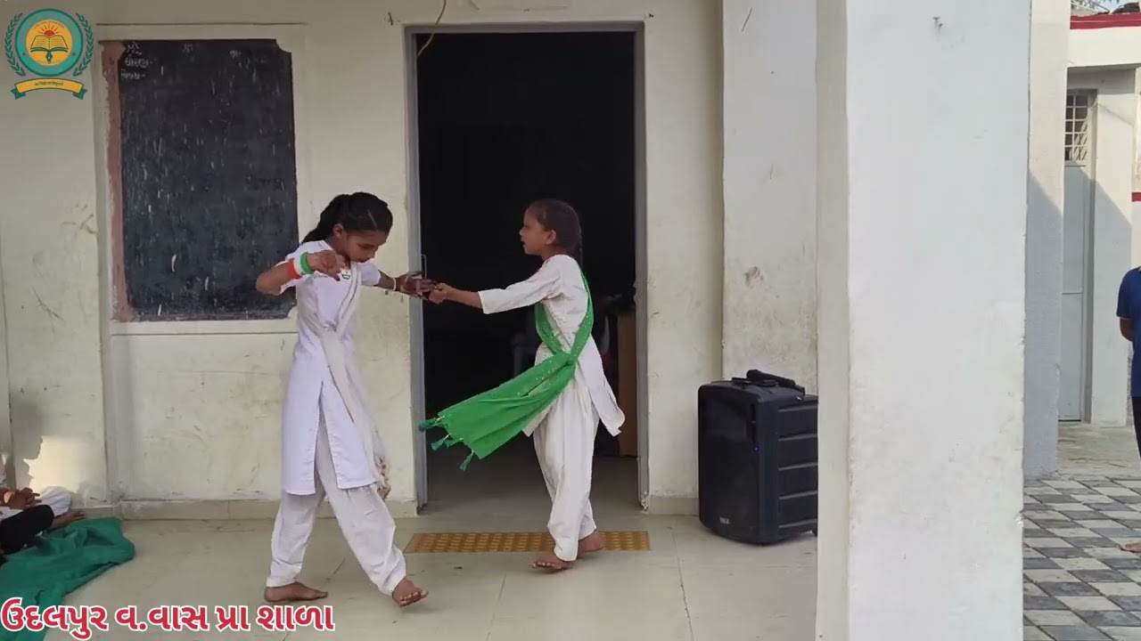 Udalpur primary school | 77th Republic day celebration 