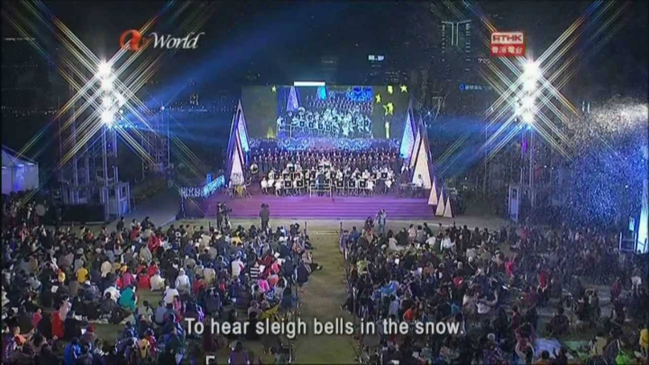 Hong Kong Police Band Christmas Concert 2013 - Party at TAMAR