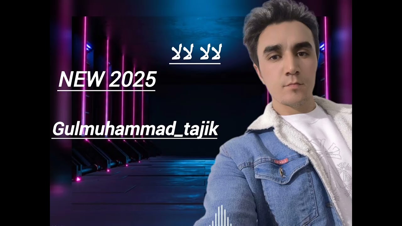 ۲۷ فوریهٔ ۲۰۲۶