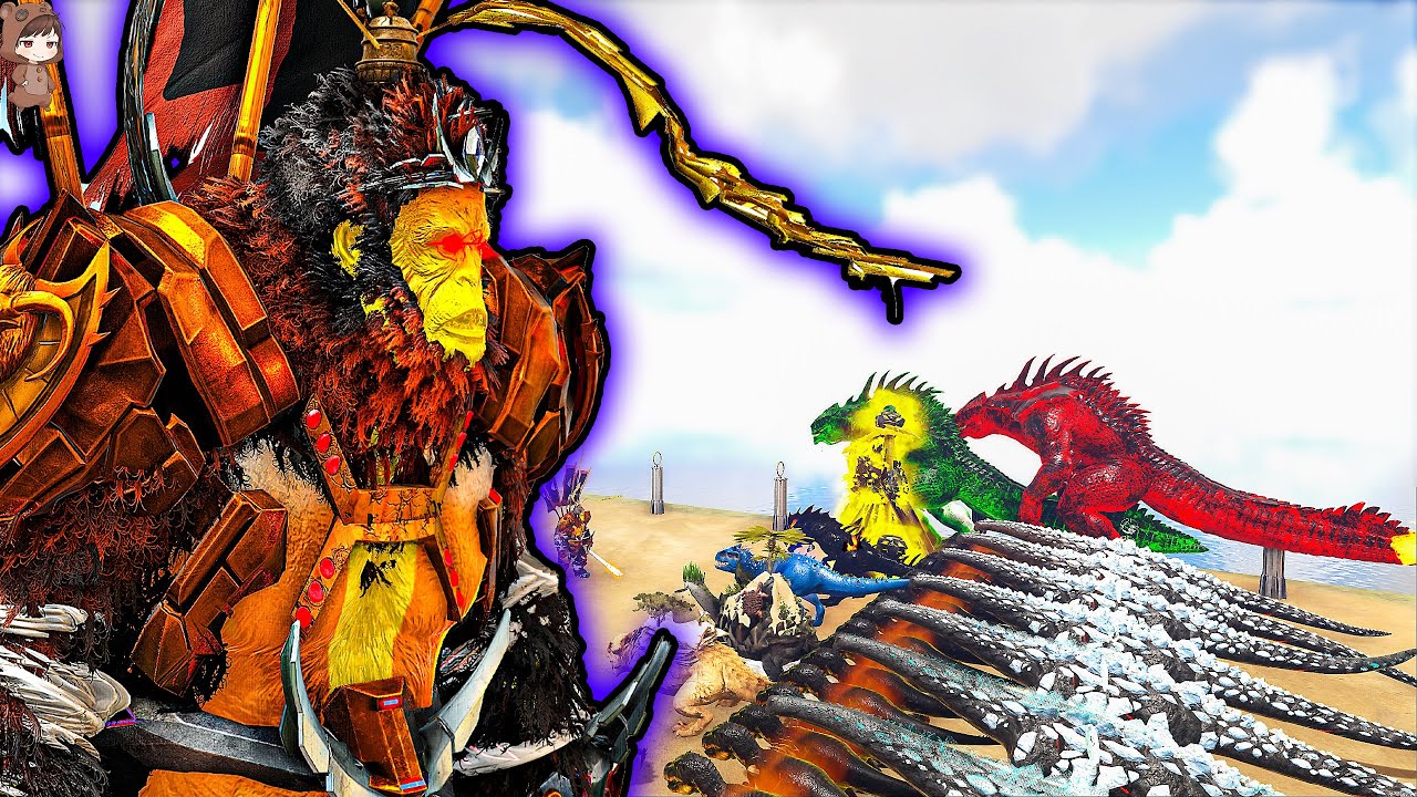 Wukong The Destroyer VS Mod Dinosaurs | ARK Mod Battle Ep.374