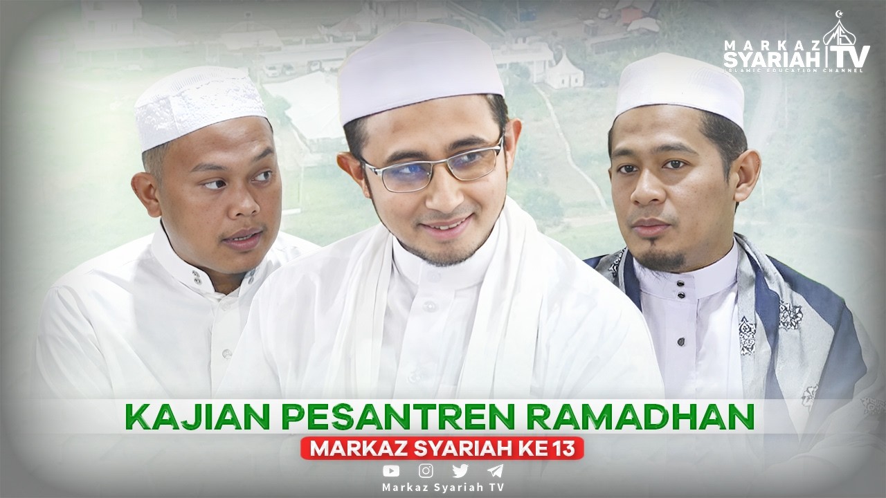 🔴[LIVE STREAMING] PENGAJIAN SANLAT RAMADHAN MS | 2 RAMADHAN 1447 H MARKAZ SYARIAH | MEGAMENDUNG