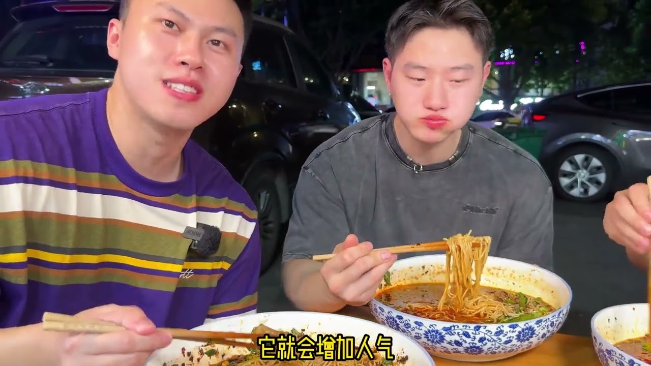 干饭三健客