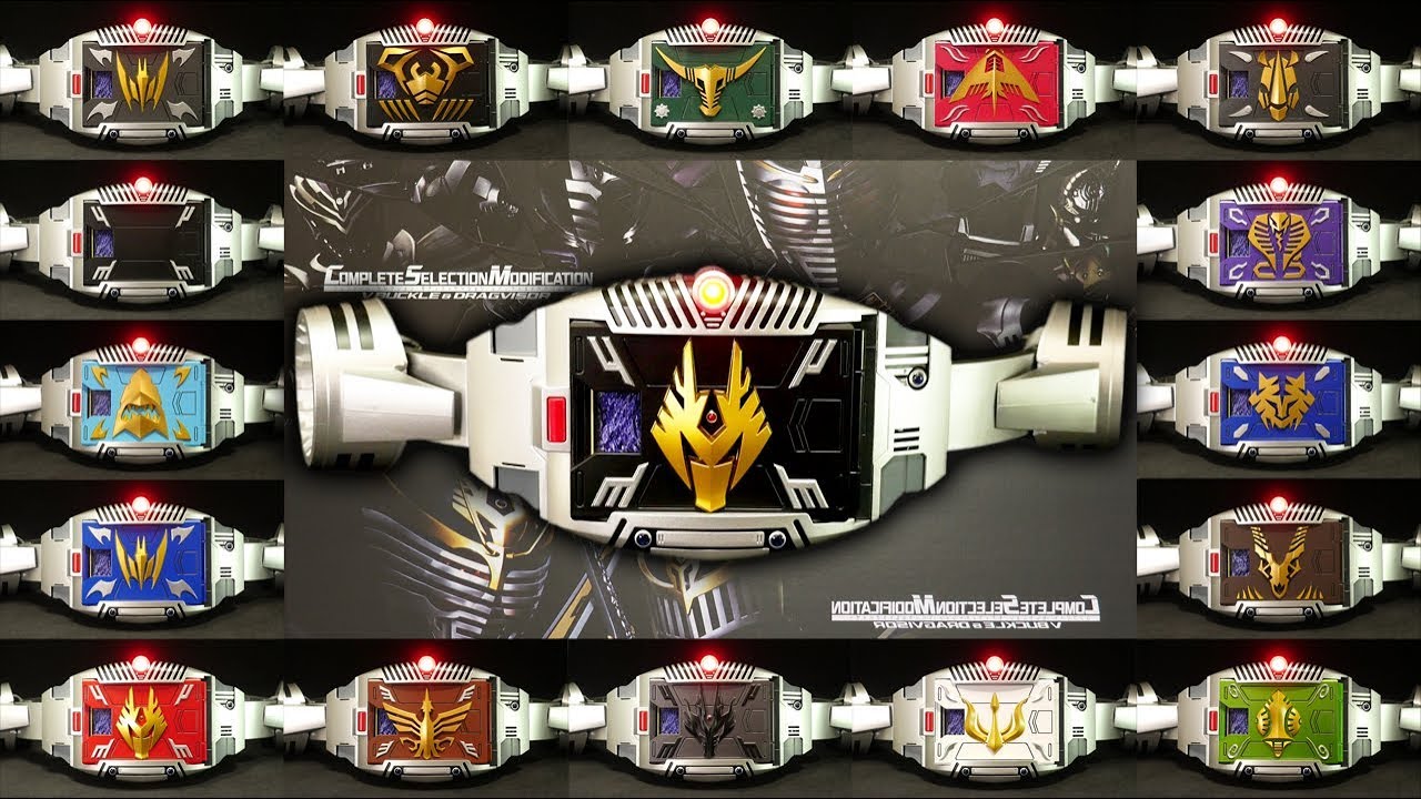 仮面ライダー龍騎 【CSM Vバックル】 COMPLETE SELECTION MODIFICATION V BUCKLE