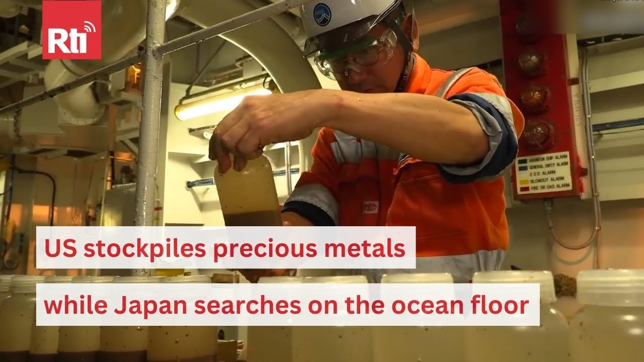 US and Japan reduce reliance on Chinese rare-earth | Taiwan News | RTI
