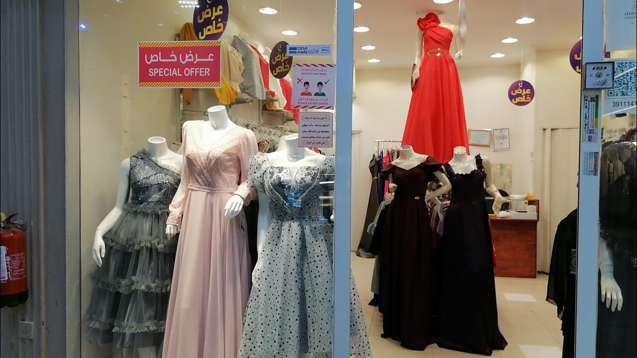 فساتين👗طويلة وقصيرة روعة وشيك بأقل💸 الأسعار جدة الحجاز مول جدة🇸🇦