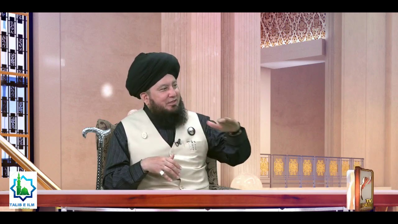 Rizq Gaib Say Ane Ka Wazifa,Dolat Mand Banne Ka Wazifa | Ya Basito | Wazifa to Become Rich