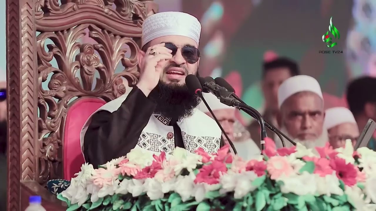 তারাবীহ নামাজে যে সমস্ত মারাত্নক ভুল সবাই করে? Shaikh Ahmadullah Mizanur Rahman Azhari