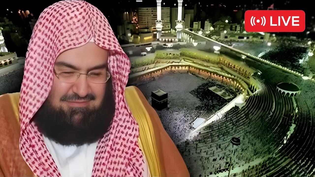 LIVE Makkah Today: Ramadan 🌙 2026 (1447 AH) | Taraweeh, Tahajjud & Kaaba 24/7 Stream