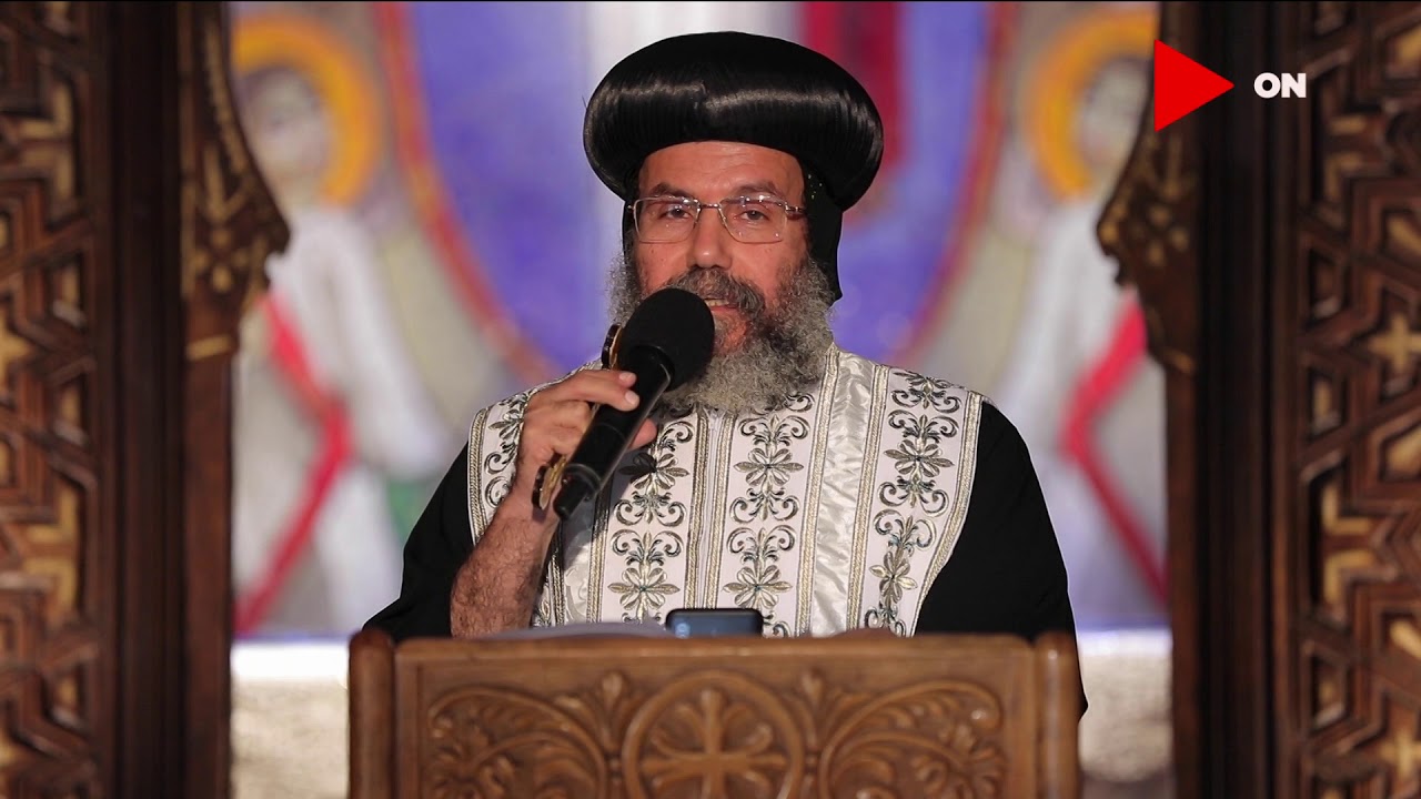 عظة الأحد - الأنبا صليب يشرح معنى بعض الكلمات القبطية