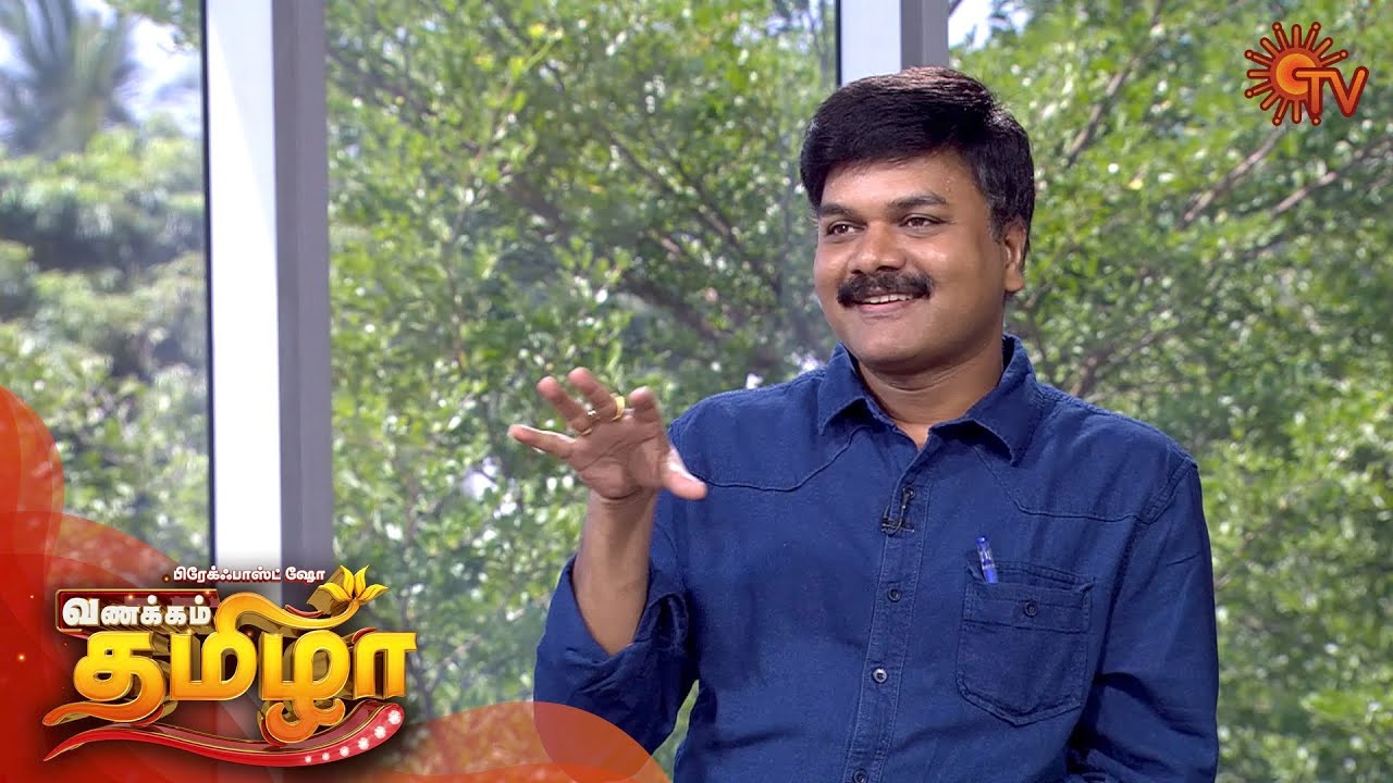 Vanakkam Tamizha with Lyricist Viveka - Full Show | 13th January 2020 | Sun TV