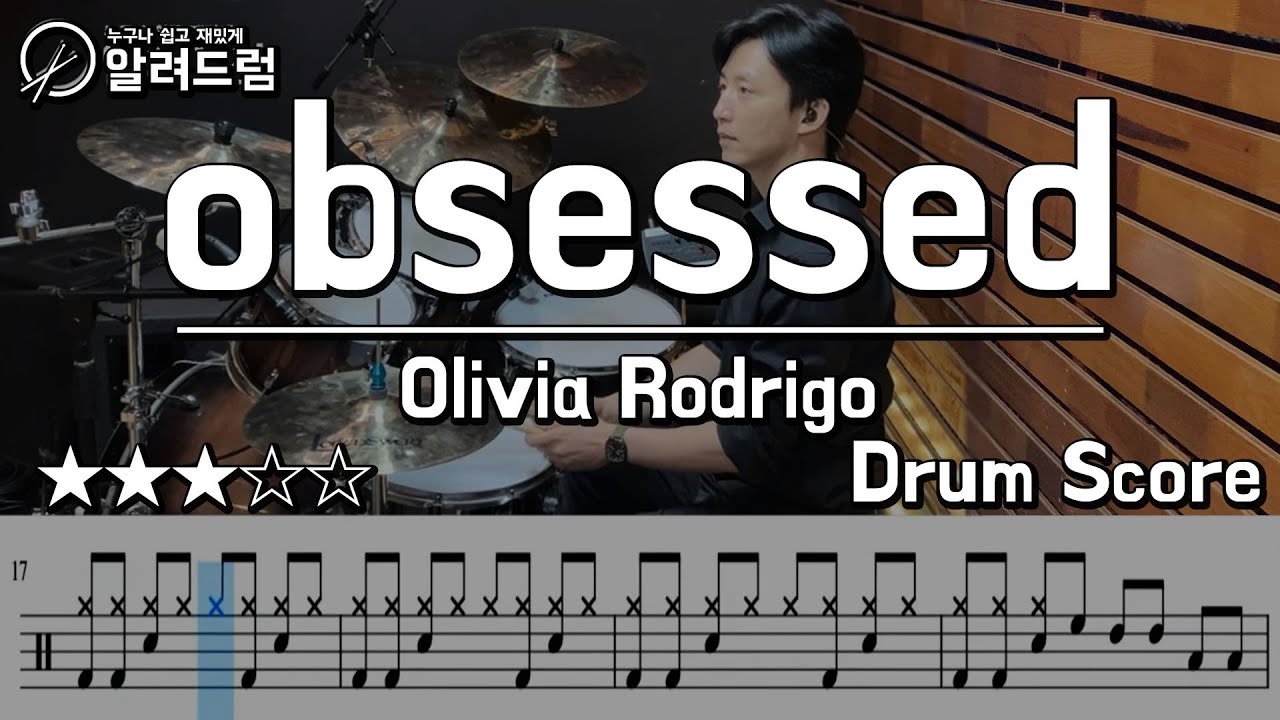 obsessed - Olivia Rodrigo DRUM COVER