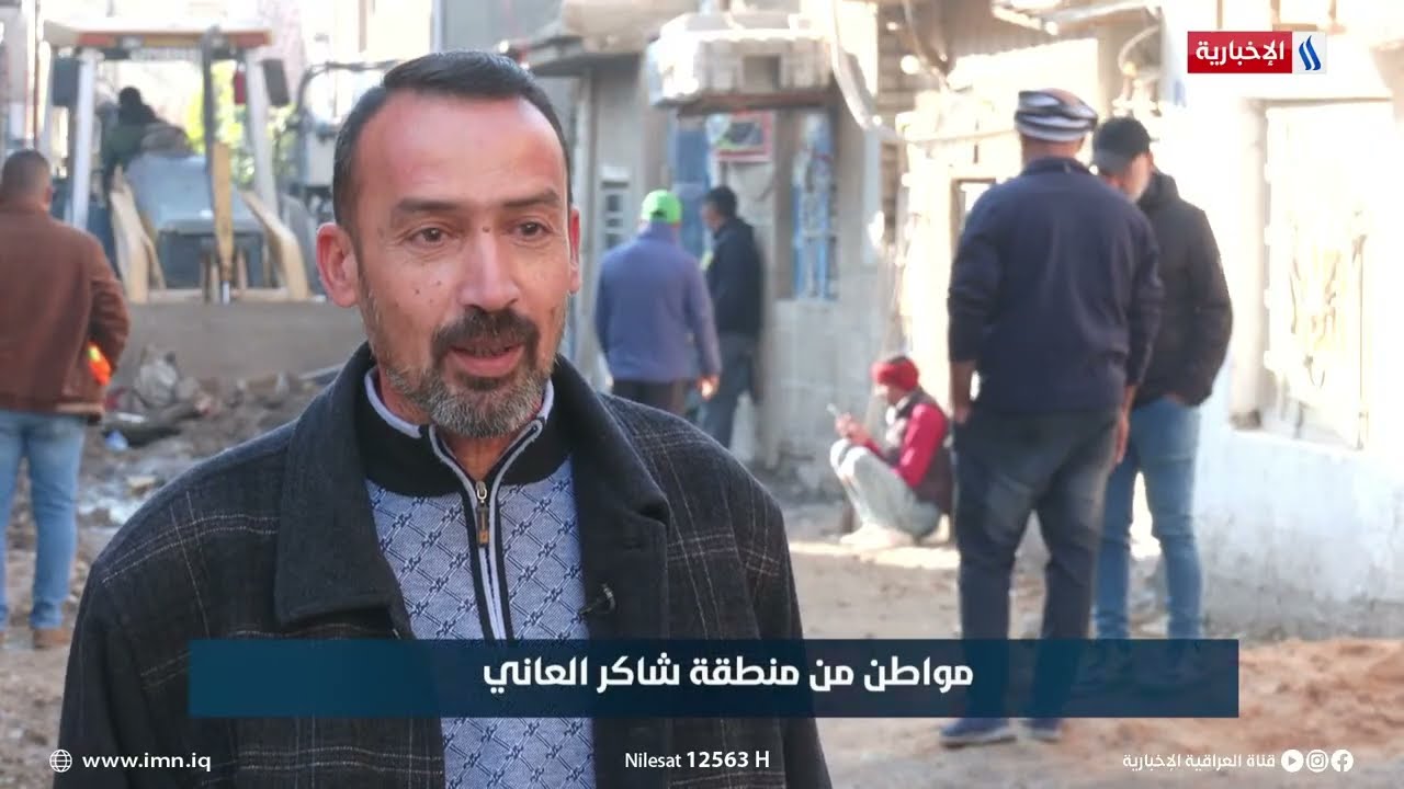 رئيس الوزراء يزور منطقة شاكر العاني ويوجه برفع الكتل الكونكريتية من محيطها