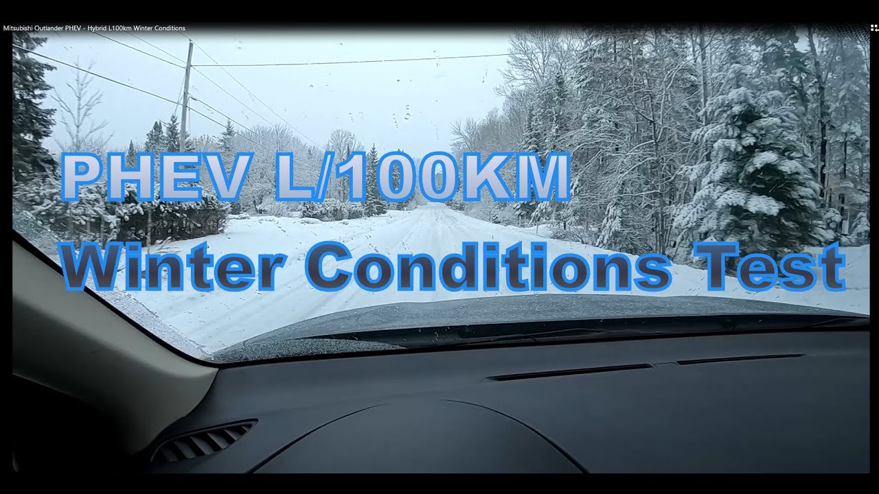 Mitsubishi Outlander PHEV — гибрид L/100 км в зимних условиях