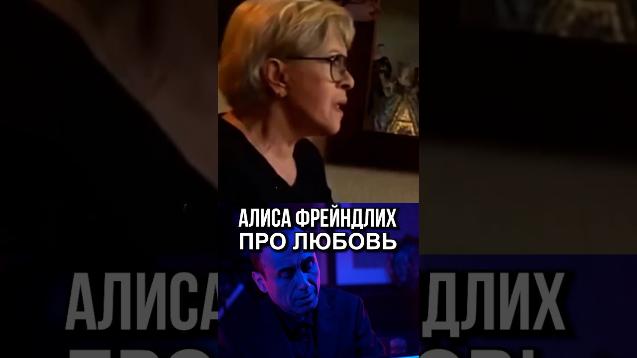 А вы как думаете, что такое любовь?&hearts;️ Напишите пожалуйста в комментариях. 🙏
