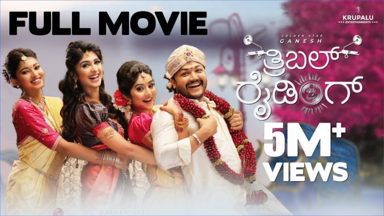 TRIPLE RIDING | New Kannada Full Movie |⭐ Ganesh | Megha Shetty, Aditi Prabudeva, Rachana Inder