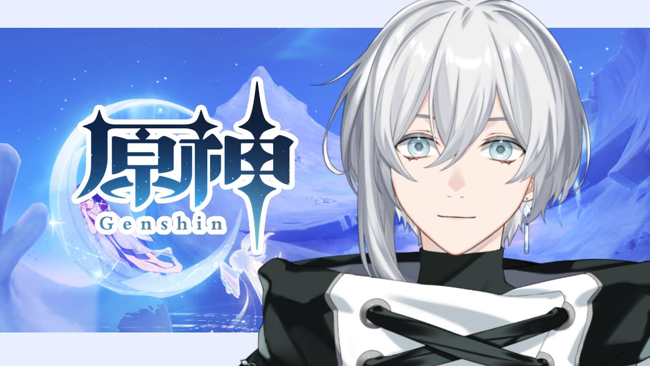 【 原神 】探索編 - 任務とMAP埋め　おしゃべり相手募集中【 まひろ Vtuber 】