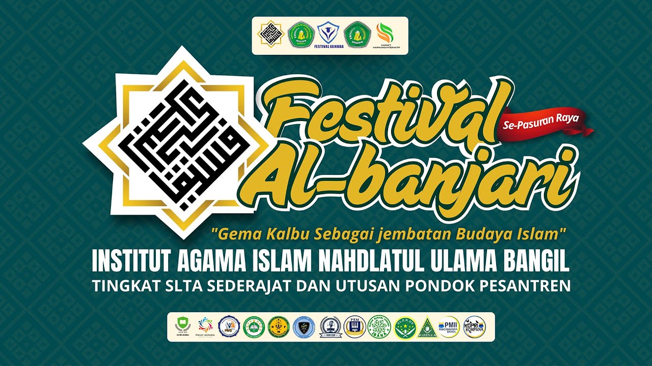 🔴  FESTIVAL HADRAH ALBANJARI TINGKAT PELAJAR SE-PASURUAN RAYA || IAINUBA 2025 | Shift 1