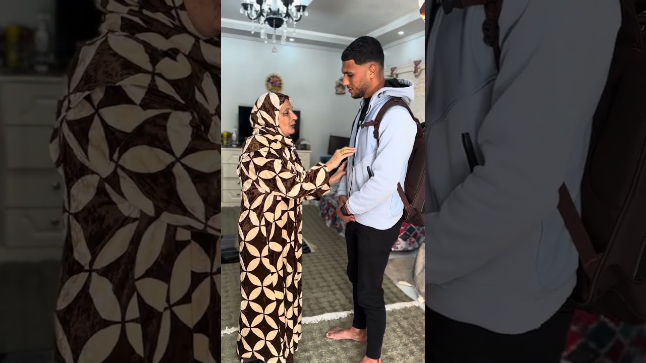 يالهوي