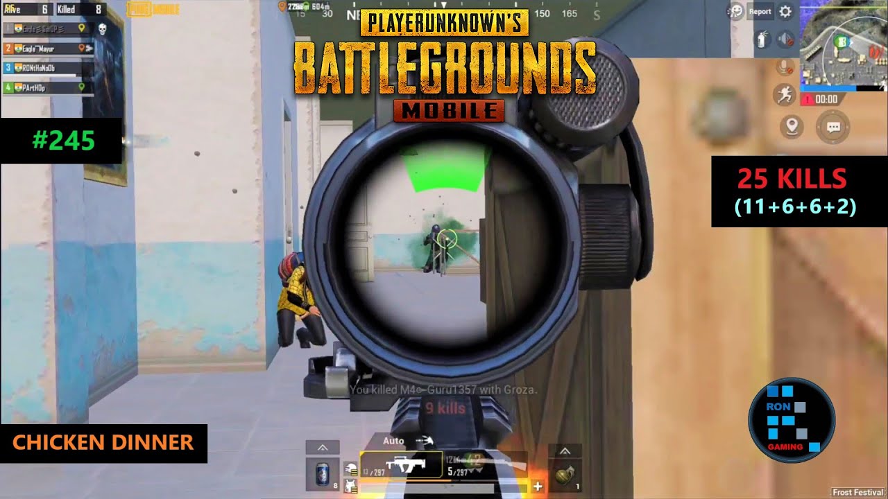 PUBG MOBILE | 
