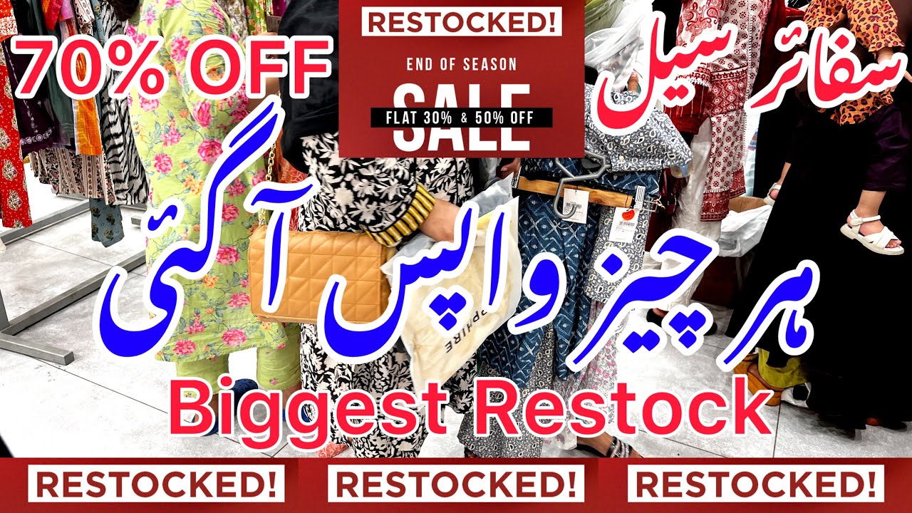 sapphire || sapphire sale today || sapphire sale || flat 70% off sapphire sale || biggest restock 🔥