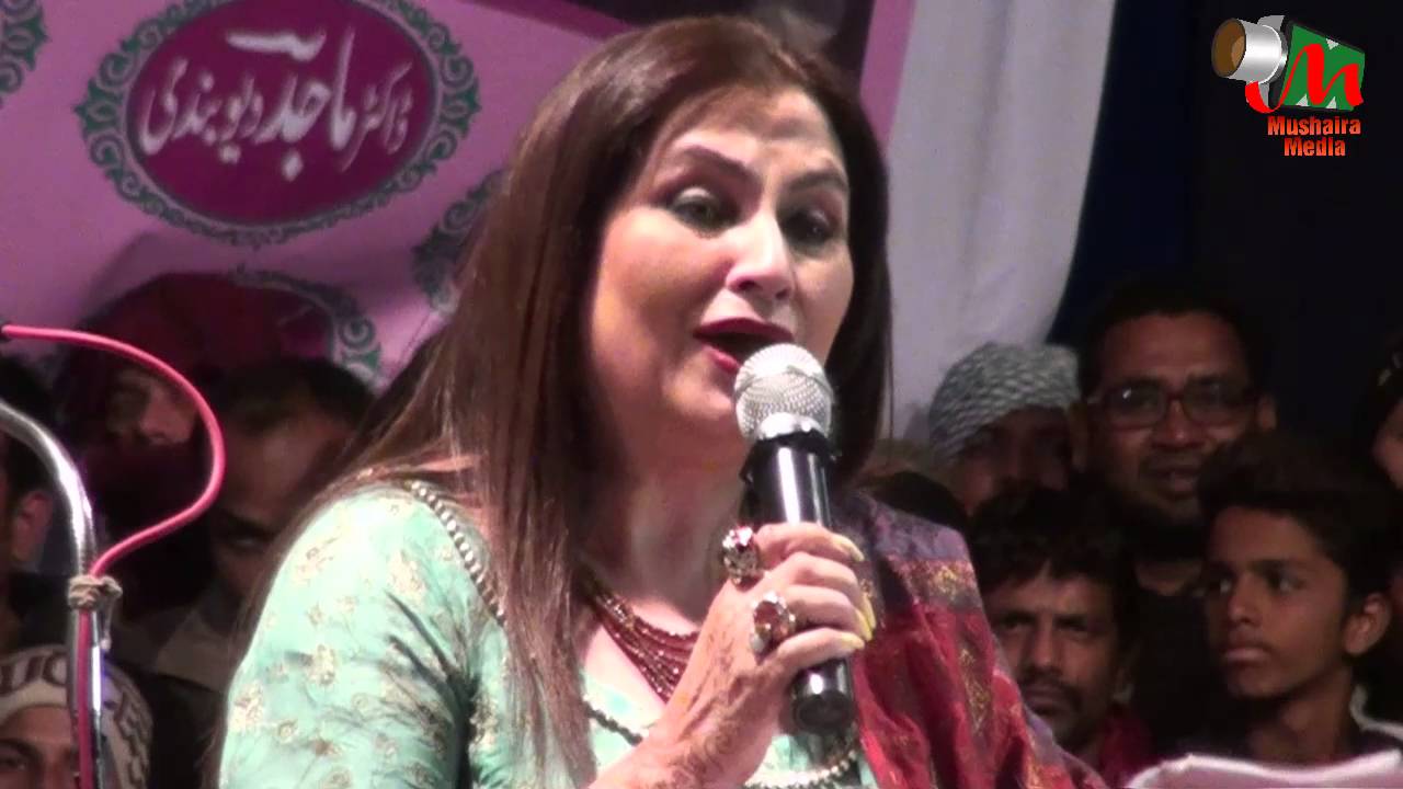 Salma Agha, Amravati Mushaira, 26/12/2015, Mushaira Media