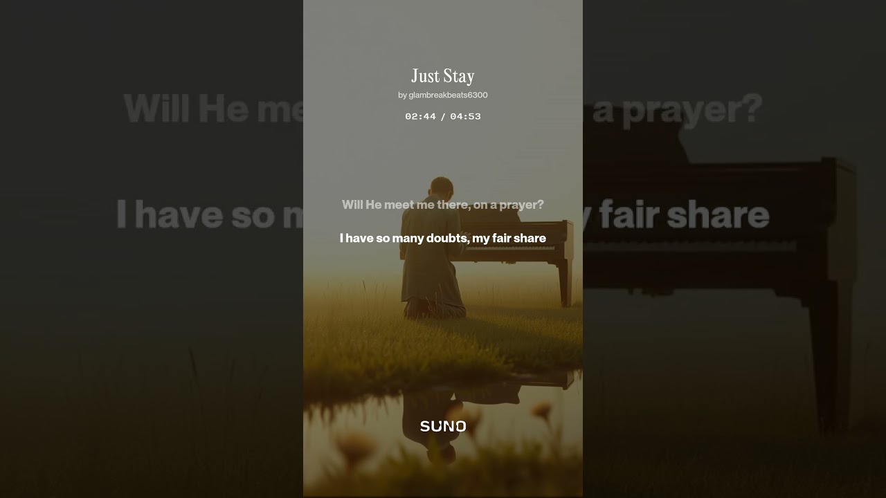 Just Stay