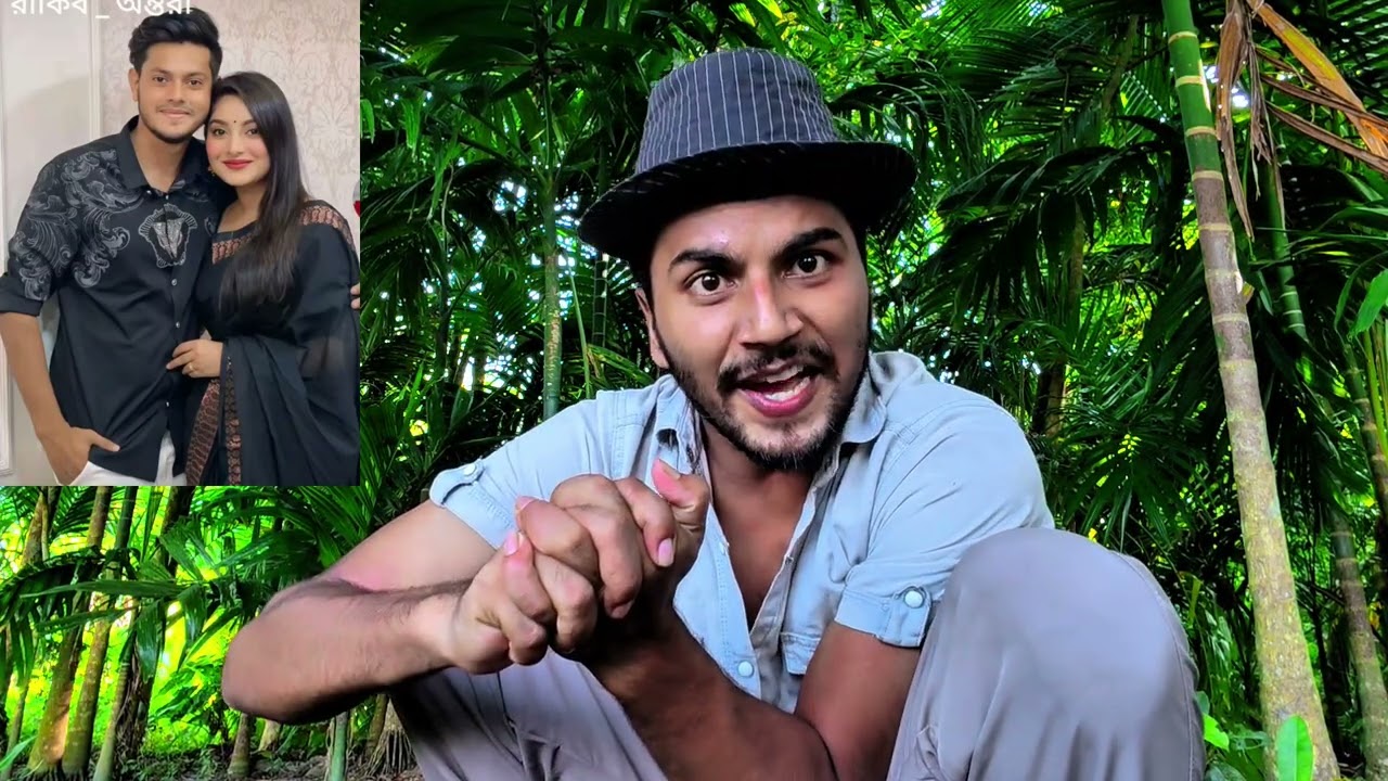 রতনে রতন চিনে আমার রাকিব বন্ধু চিনে বুড়া বেডি🤣