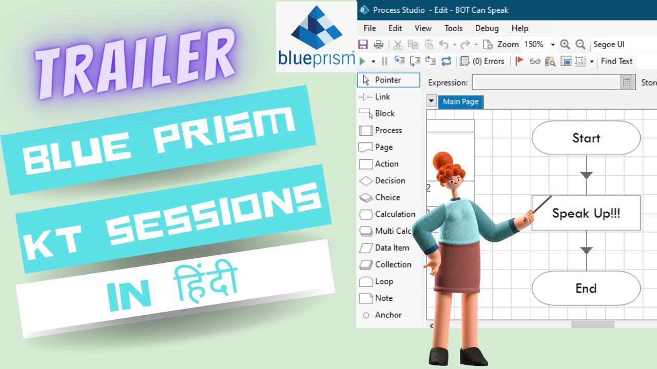 Trailer | Blue Prism KT Session in Hindi