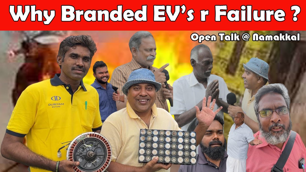 🔥எலக்ட்ரிக் வாகனங்களை வெறுக்கும் மக்கள்  | E Bike Service @Namkkal E-Wheeler