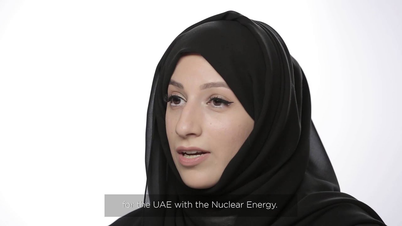 أماني الحوسني: أول مهندسة نووية