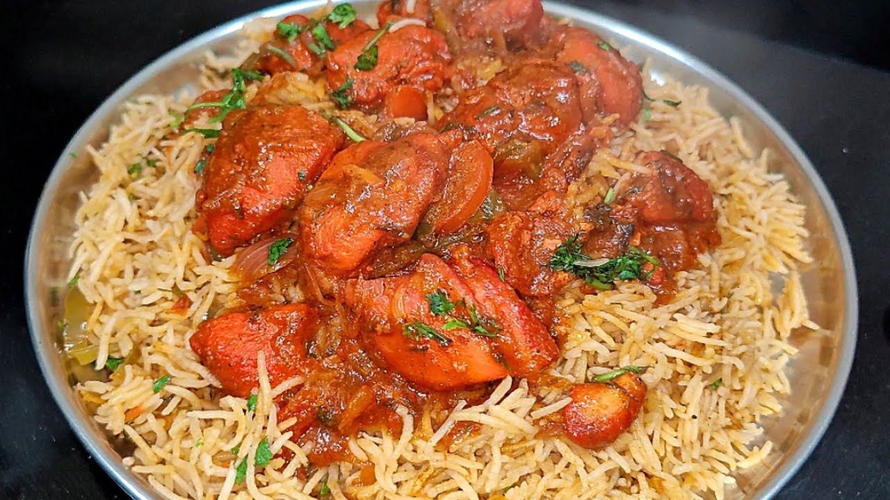 Chicken Kepsa Biryani Rice | Restaurant style chicken Kabsa Rice Arabian chicken Kabsa chicken kepsa