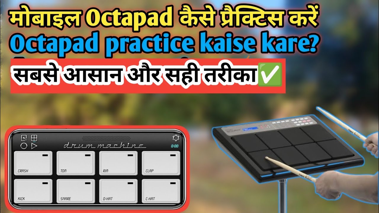 how to practice | Mobile Octapad  practice | Octapad practice