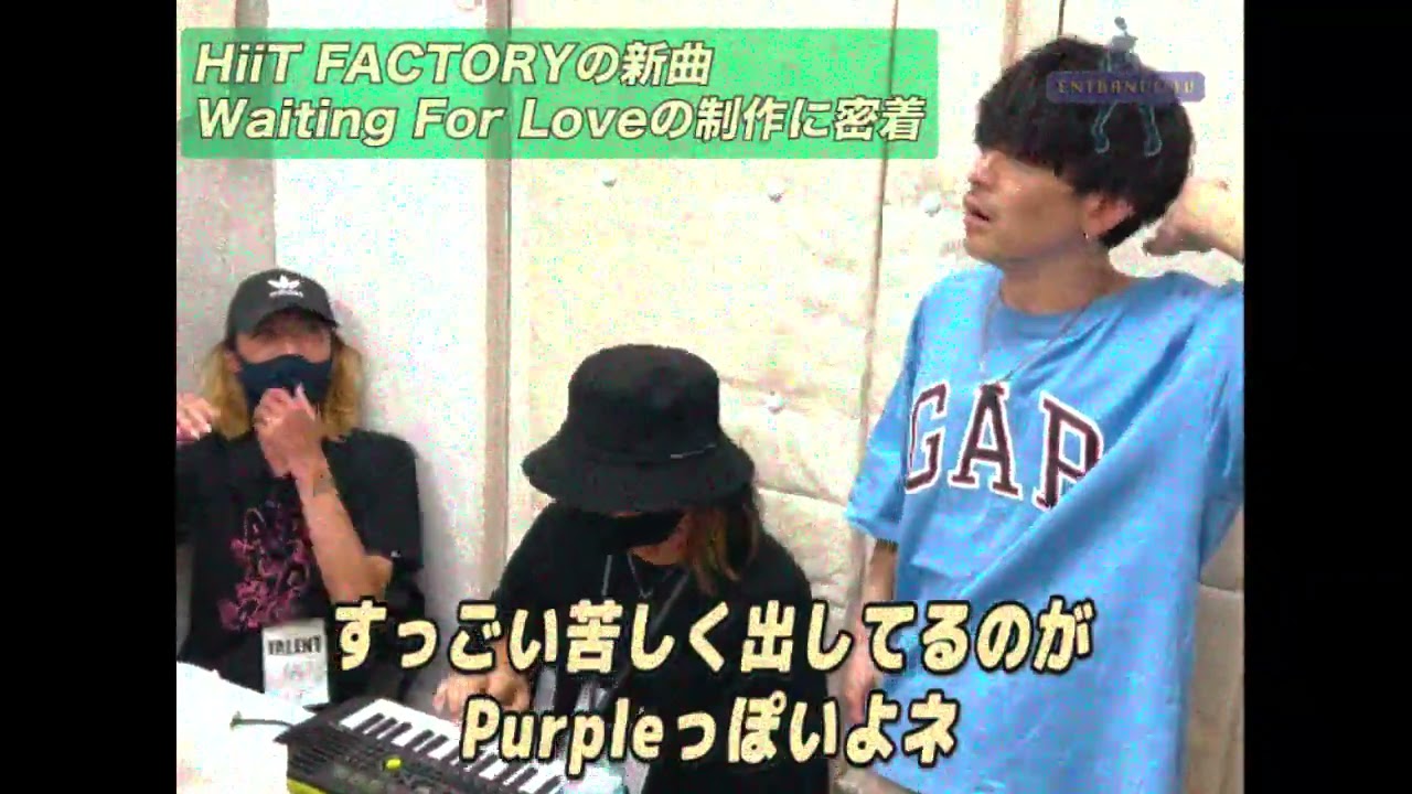 ENTRANCE TV 10/2放送分 Waiting For Love告知動画【Purple Days出演回】