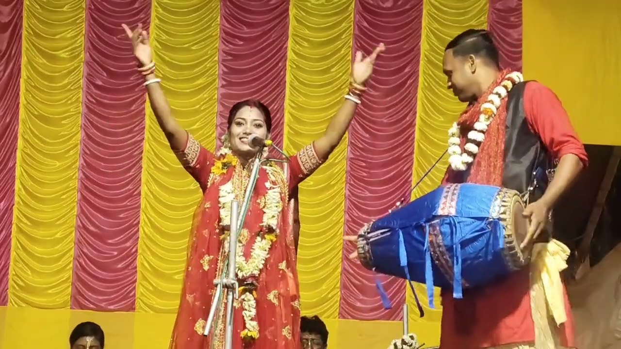 হরিনাম কৃষ্ণ নাম গেয়ে যাই  অবিরাম ***  কীর্তনীয়া সাগরিকা মন্ডল ****