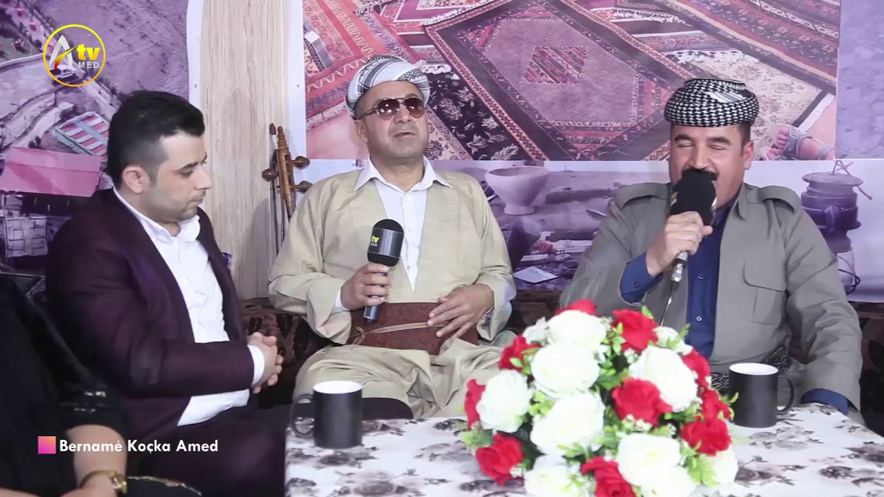 به‌رنامێ كوچكا ئامه‌د یا فلكلورى - كوچك59/ هونه‌رمه‌ند مه‌سعود نیروه‌ى AMED TV