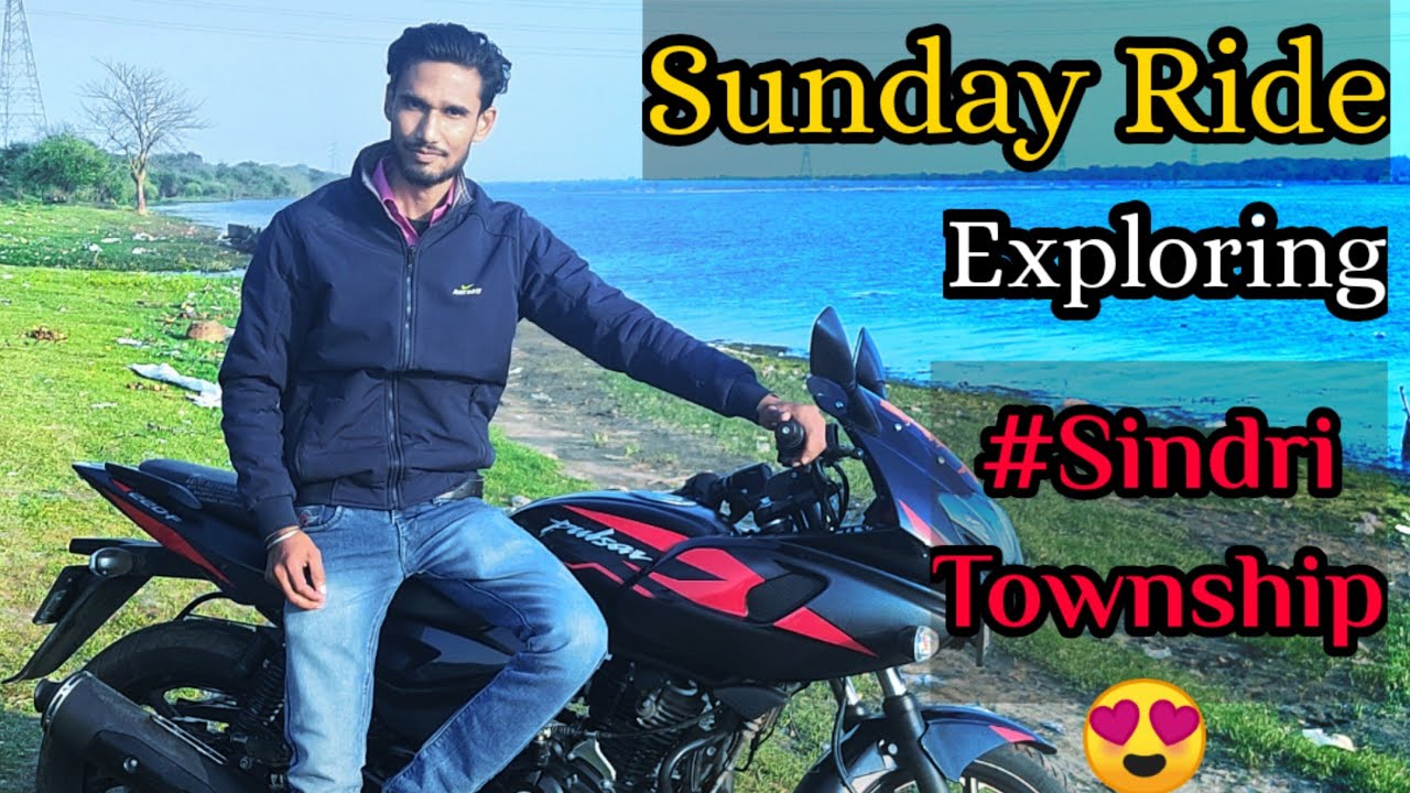 Sunday Ride,Exploring sindri Town,sindri Town Dhanbad,baliapur, baliapurvlogs,sunday motovlog