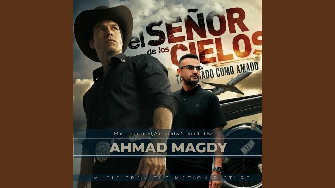 ESDLC Accion (Original Motion Picture Soundtrack)