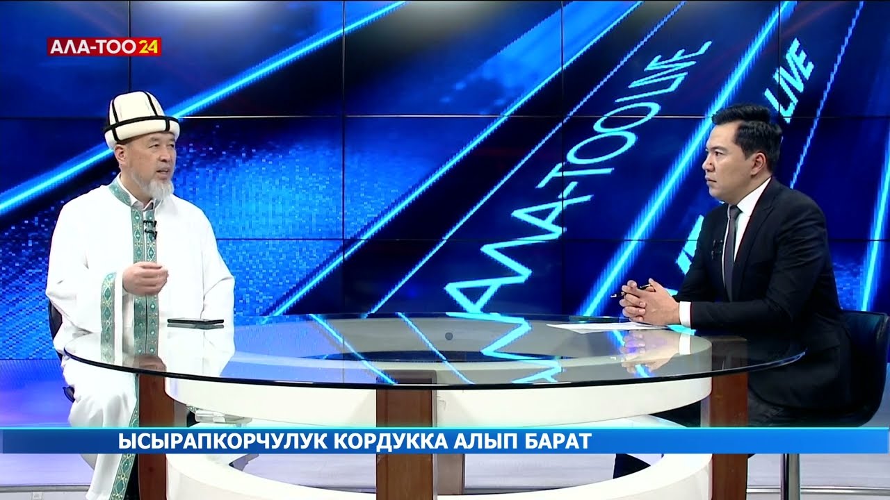 Самидин кары Атабаев: Ысырапкорчулук кордукка алып барат