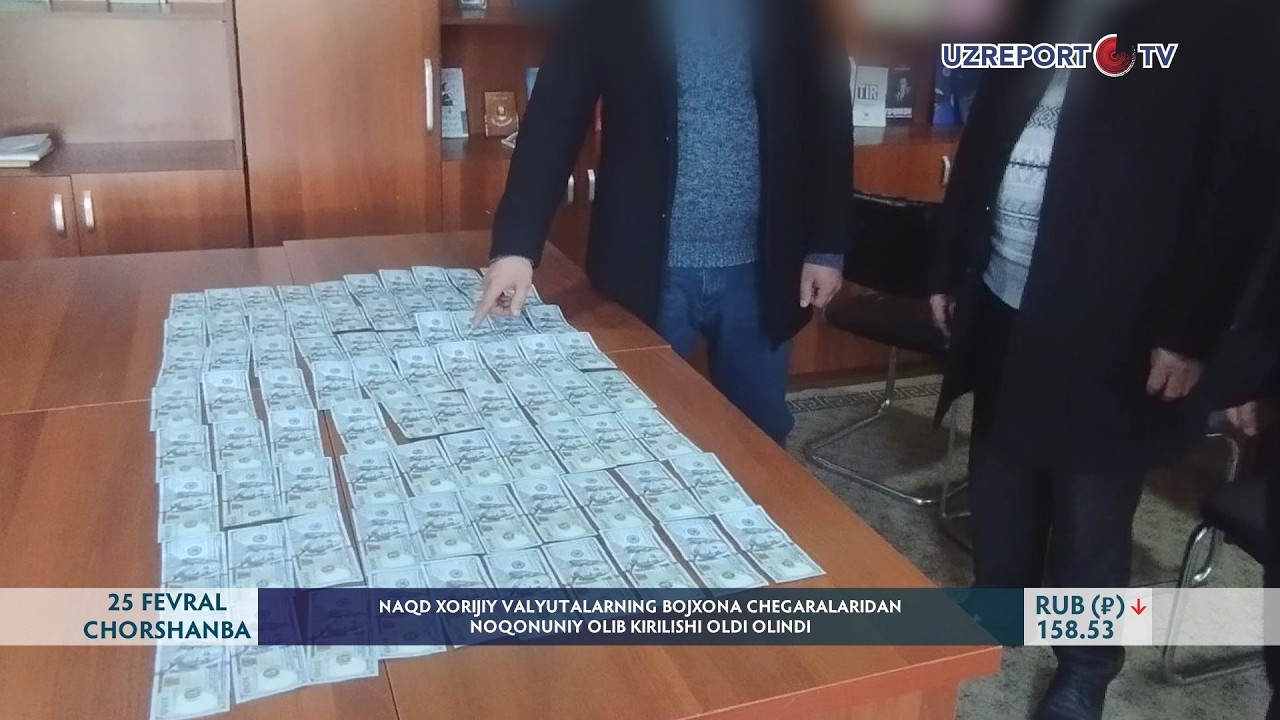 Naqd xorijiy valyutalarning bojxona chegaralaridan noqonuniy olib kirilishi oldi olindi