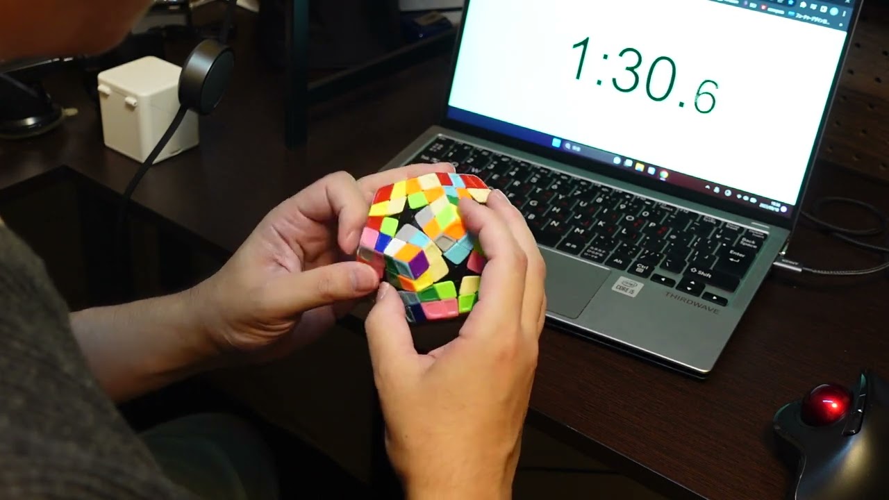 Master Kilominx  4:03.10