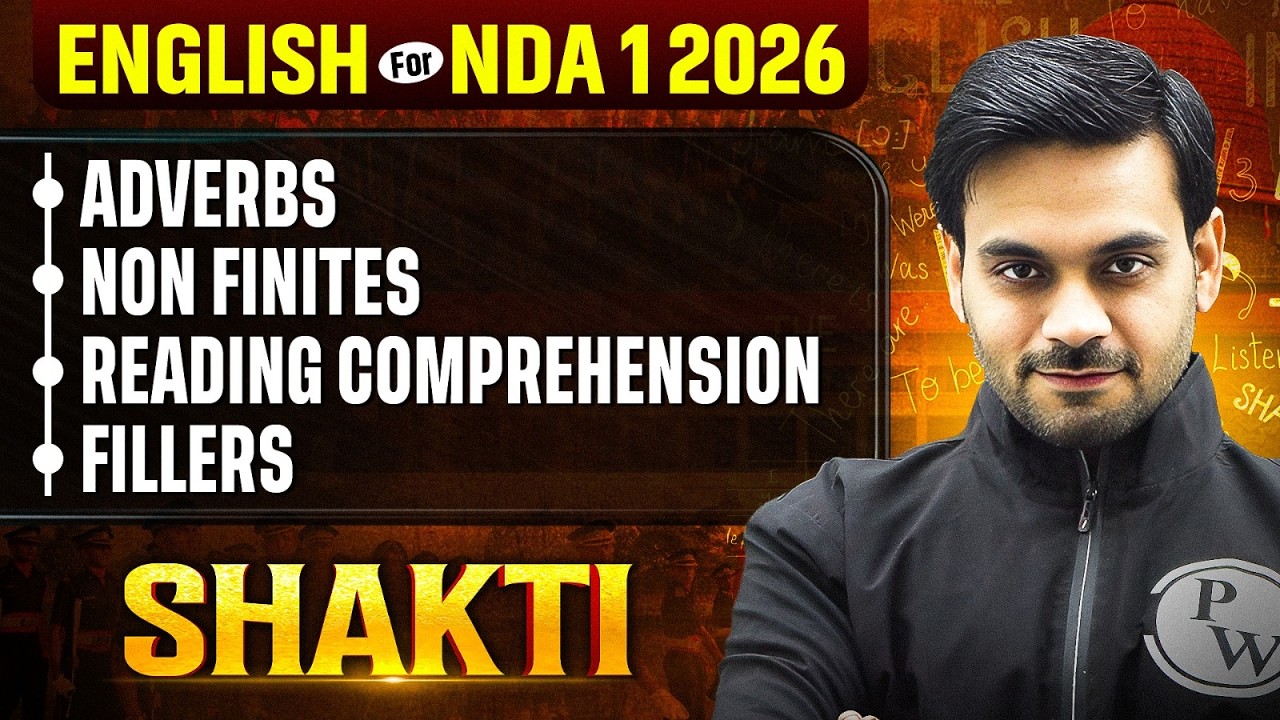 NDA English :  Adverbs | Non Finites | Reading Comp. | Fillers ✅  NDA English One Shot 🎯 NDA GAT