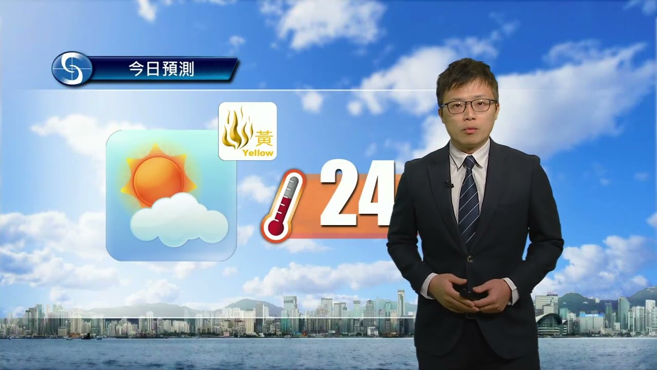 早晨天氣節目(03月15日上午8時) - 科學主任張佳駿