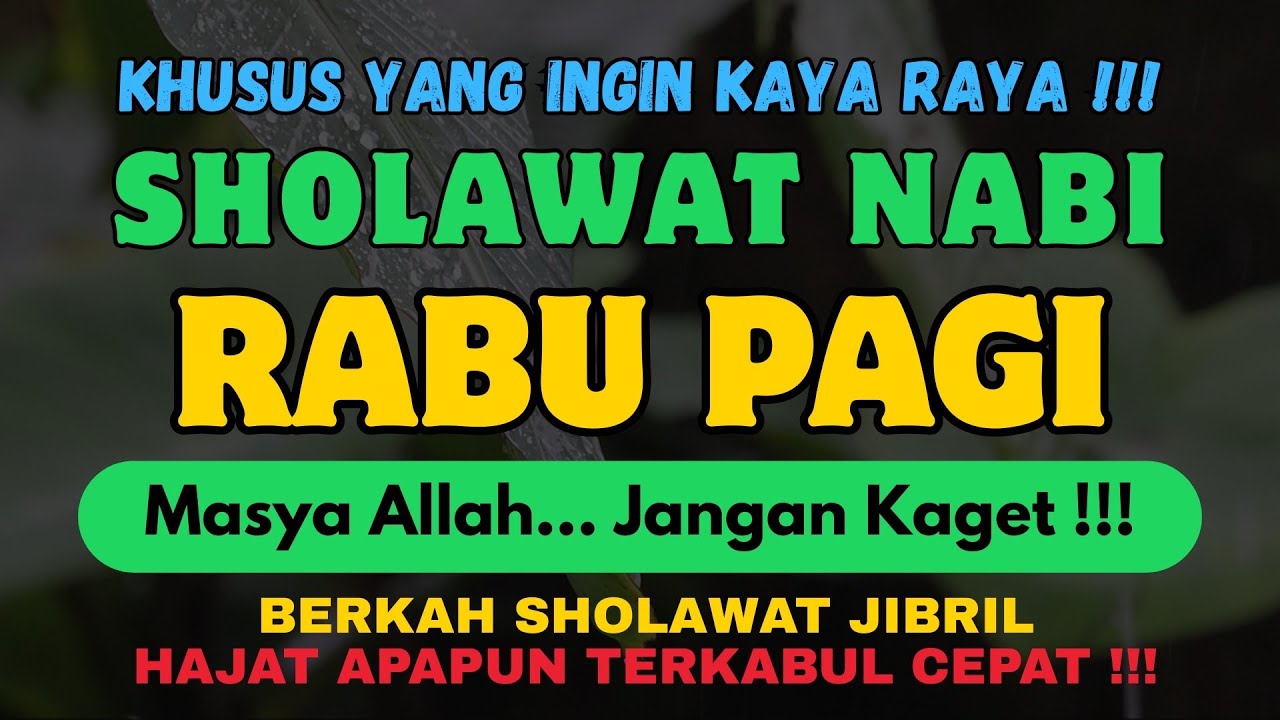 SHOLAWAT JIBRIL PENARIK REZEKI PALING MUSTAJAB,SHOLAWAT NABI MUHAMMAD SAW MERDU TERBARU