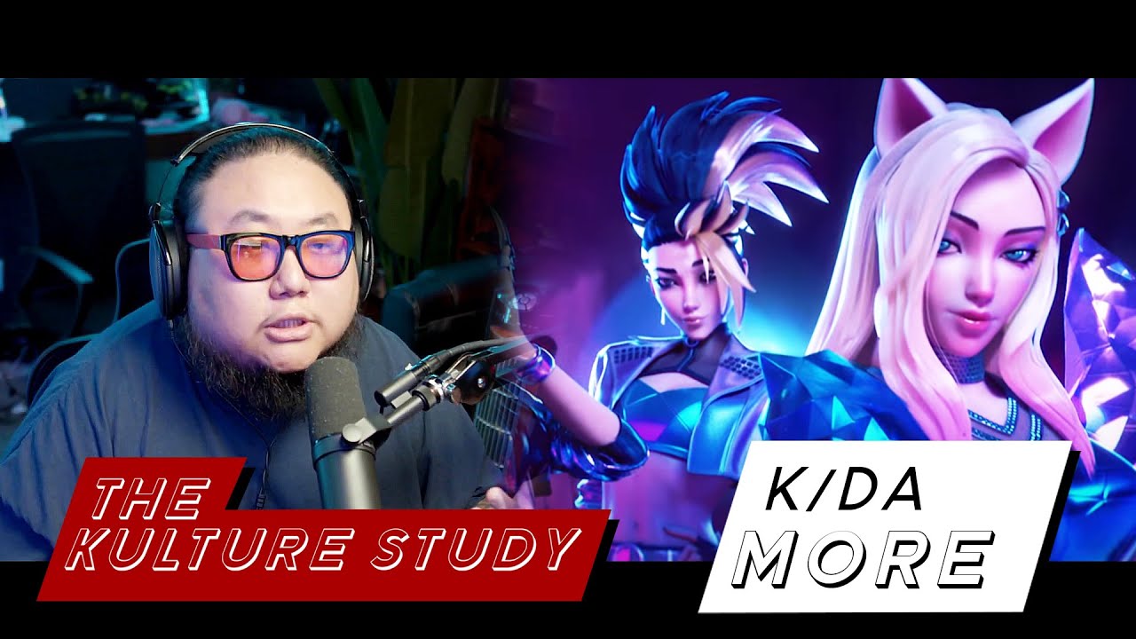 The Kulture Study: K/DA 'MORE' (ft. Madison Beer, GI DLE, Lexie Liu, Jaira Burns, Seraphine)