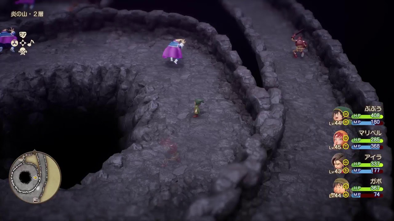 ドラゴンクエスト7 #13【奄美のおっさん】