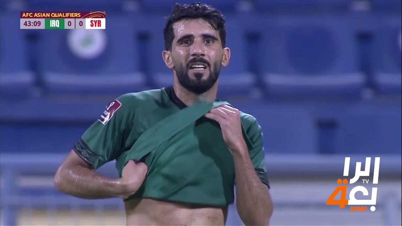 ملخص مباراة العراق 1-1 سوريا تصفيات كأس العالم قطر 2022