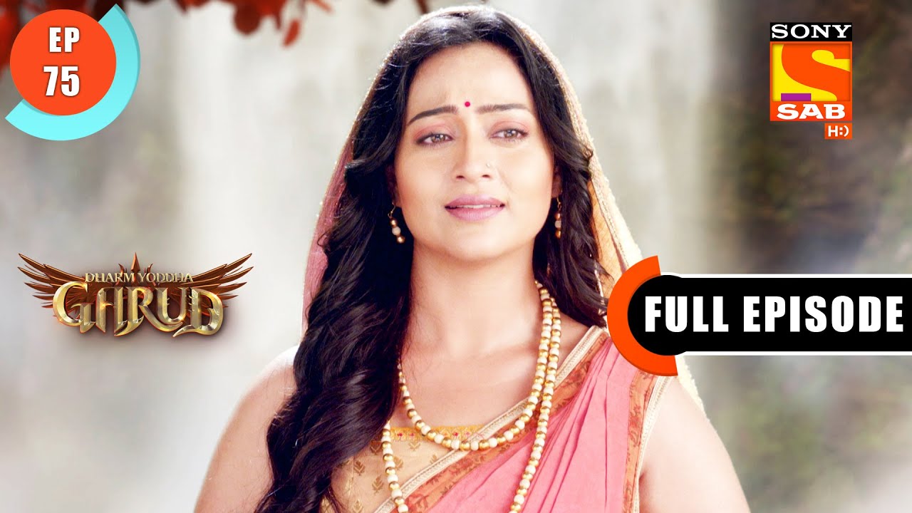 Lord Vishnu Gives Life To Kadru's Sons- Dharm Yoddha Garud - Ep 75- Full Episode - 8 June 2022
