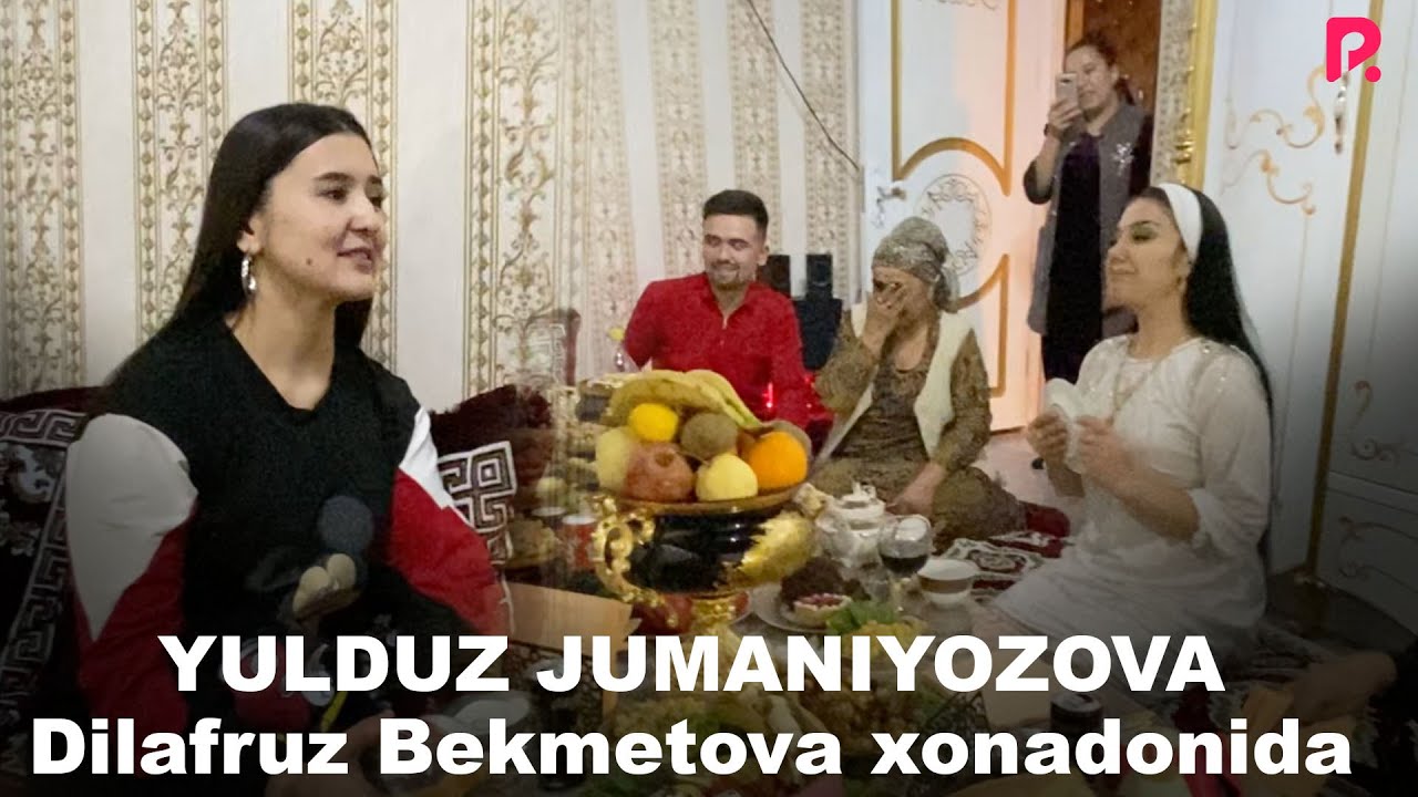 Yulduz Jumaniyozova - Dilafruz Bekmetova xonadonida mehmonda (Xurshida Eshniyazova bilan)