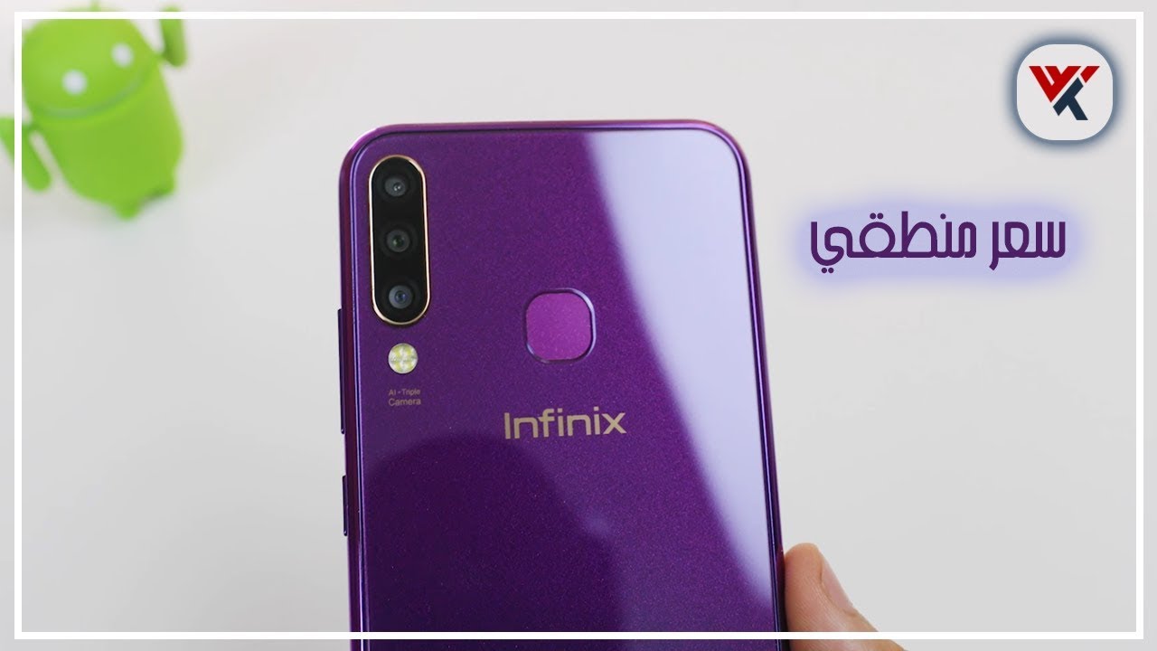 تجربتي مع ارخص الهواتف المتوسطة برام 6 جيجا | infinix s4